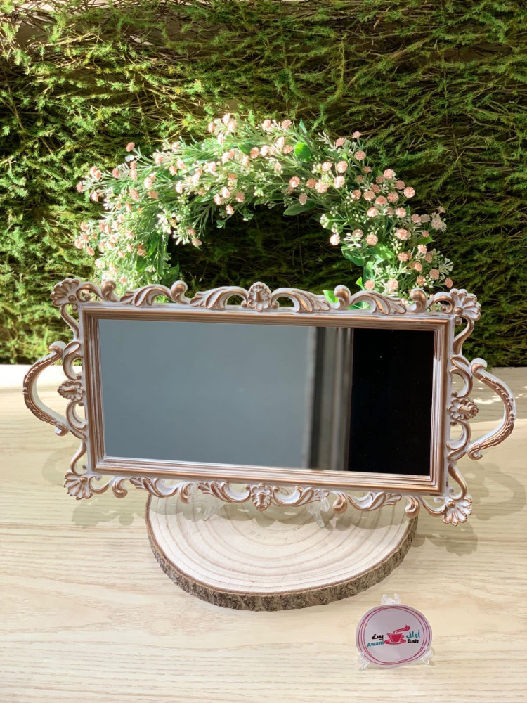 Serving tray