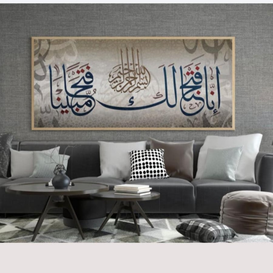 لوحتين والثالثه مجانا