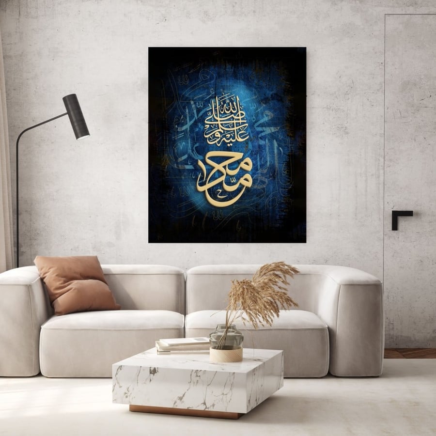 لوحات تغطية العداد
