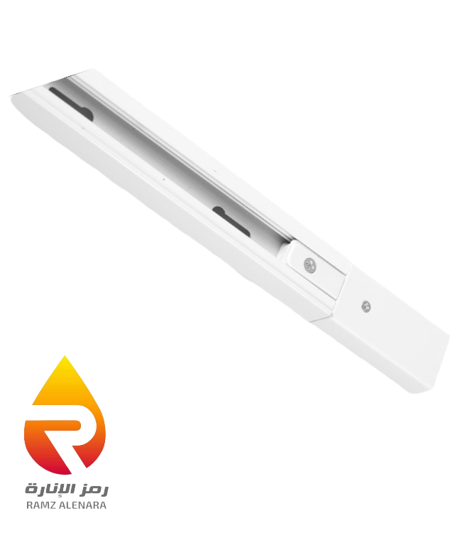 Aluminum track 1 meter white