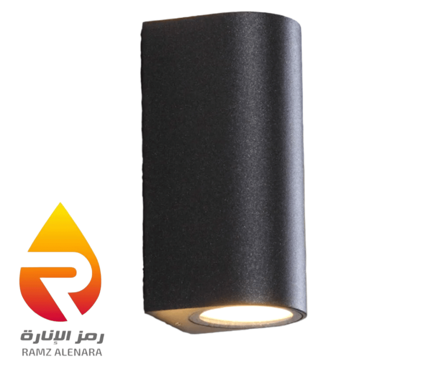 Outdoor dual-direction lighting without GU10 bulb