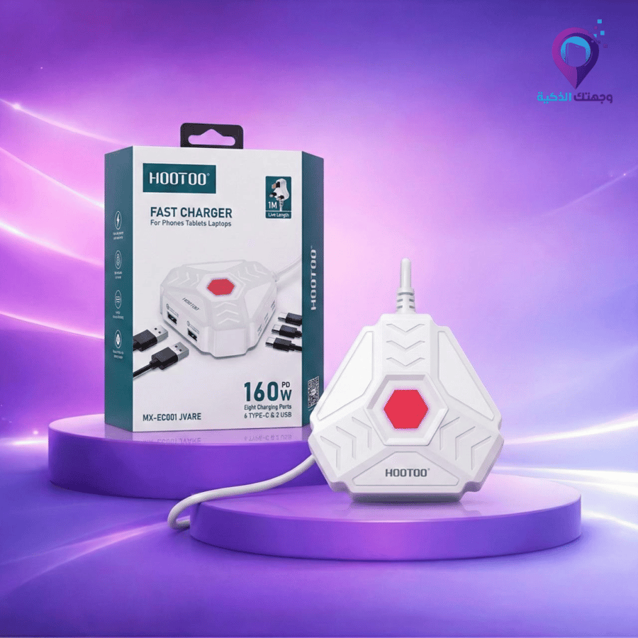 شاحن جداري HOOTOO فائق السرعة 160 واط – 8 منافذ (Type-C & USB) للأجهزة الذكية