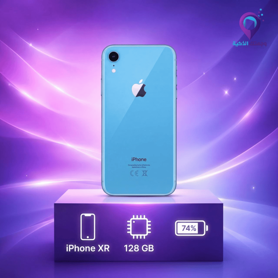 ايفون XR مستعمل – 128 جيجابايت – لون أزرق – بطارية 74%