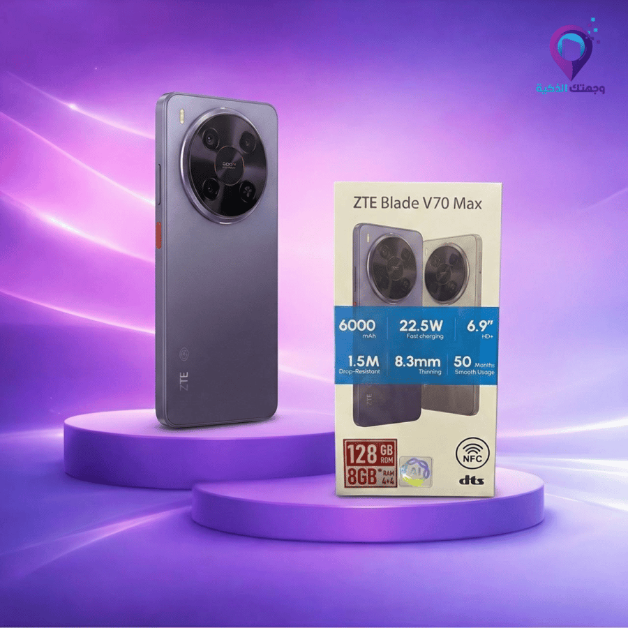 جوال ZTE Blade V70 Max – بطارية 6000mAh | شاشة 6.9 بوصة | NFC