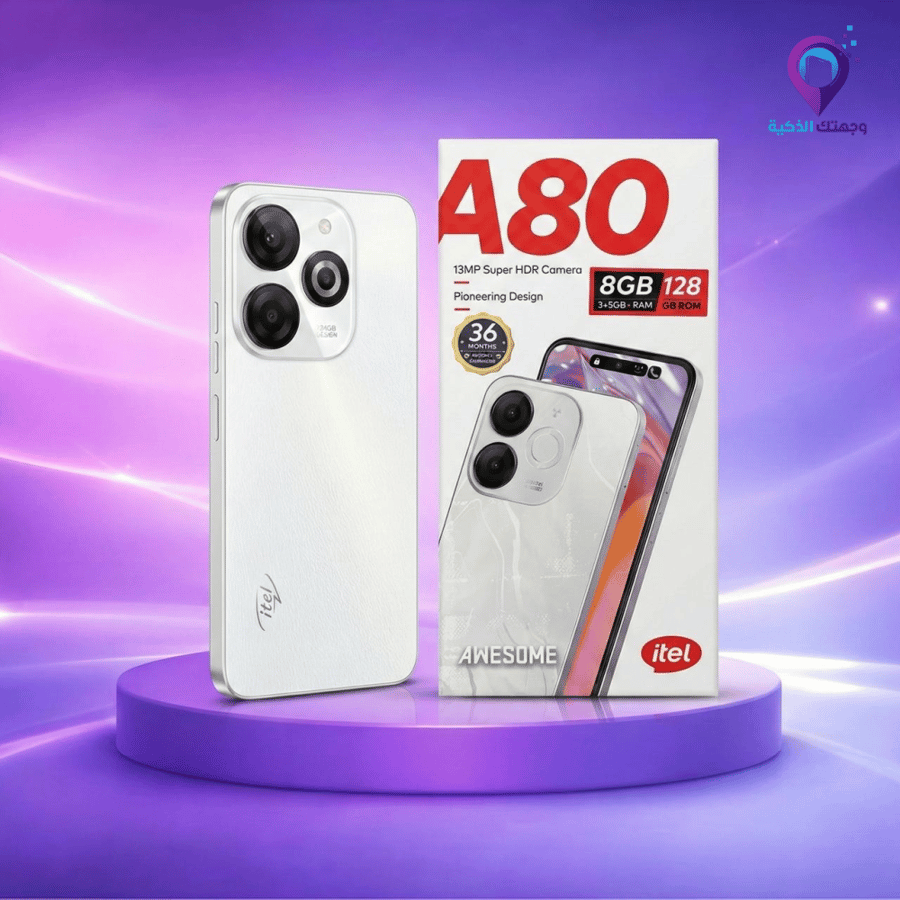 جوال ايتل A80 – ذاكرة 128 جيجابايت – رام 8 جيجابايت – كاميرا 13MP – ضمان 3 سنوات