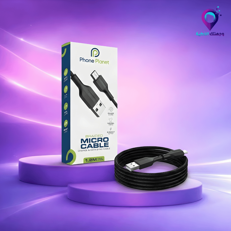 كابل شحن Micro USB قوي ومجدول بطول 1.2 متر من Phone Planet لإكسسوارات