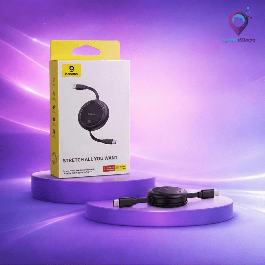 كابل Baseus قابل للسحب Type-C إلى Type-C – شحن فائق 100 واط