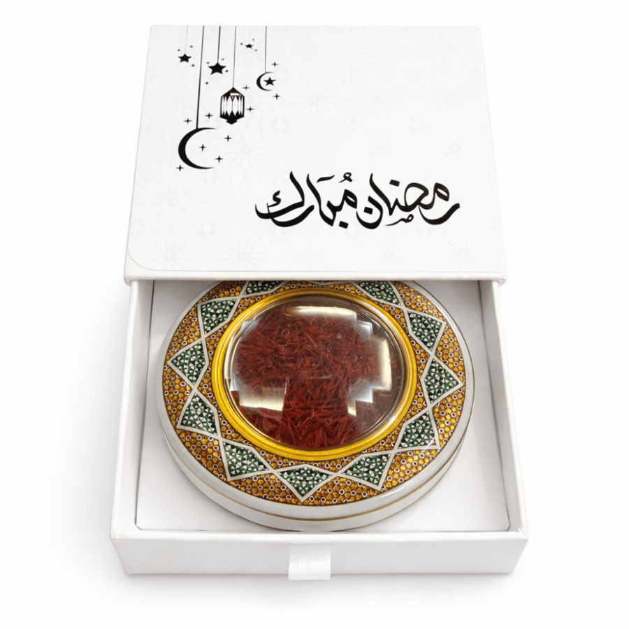 مجموعة توزيعات رمضان