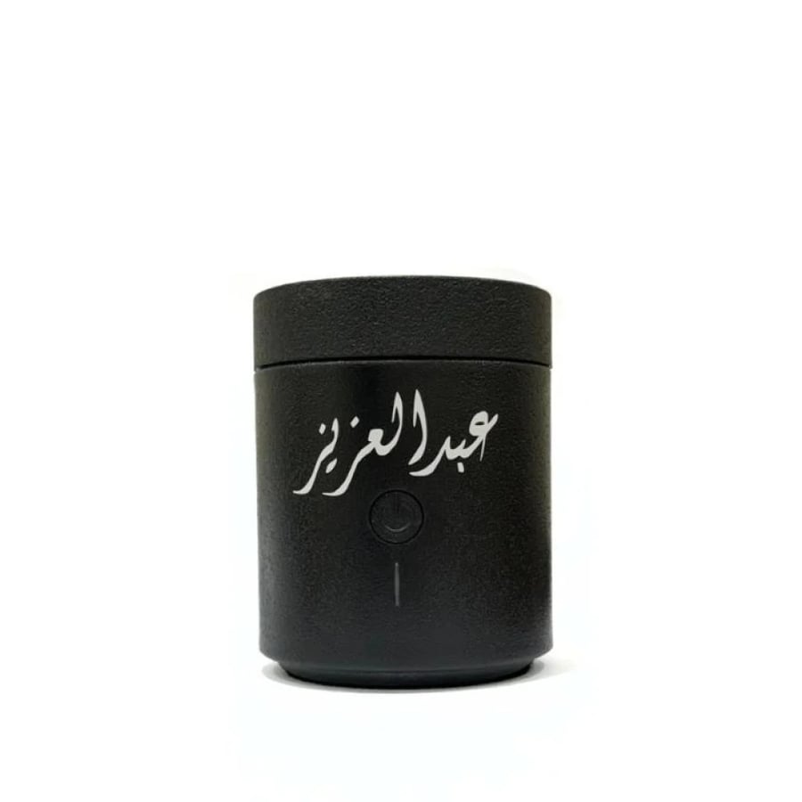 مبخرة الكترونية ذاتية لاشعال الفحم بالاسم