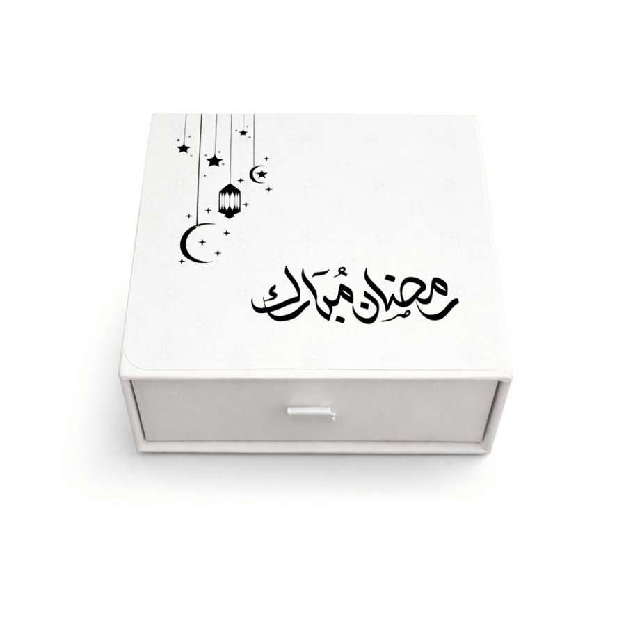 مجموعة توزيعات رمضان