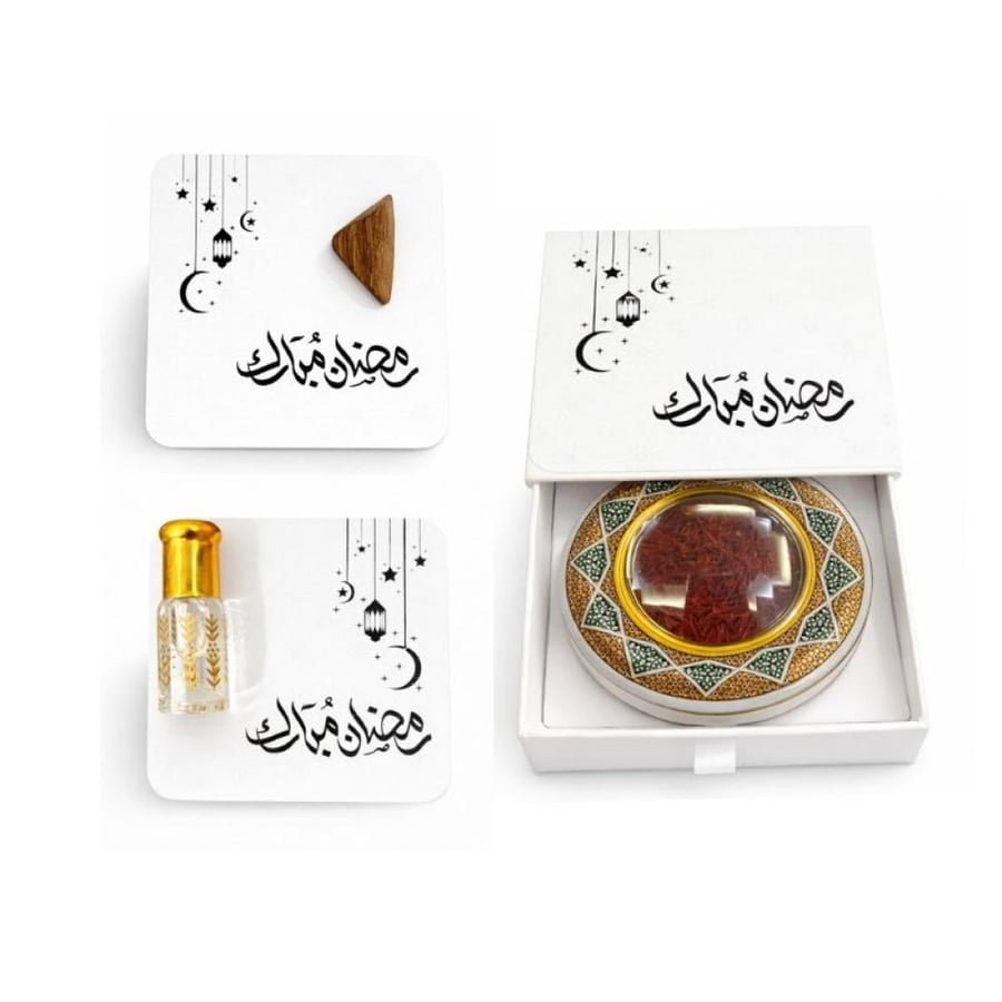 مجموعة توزيعات رمضان
