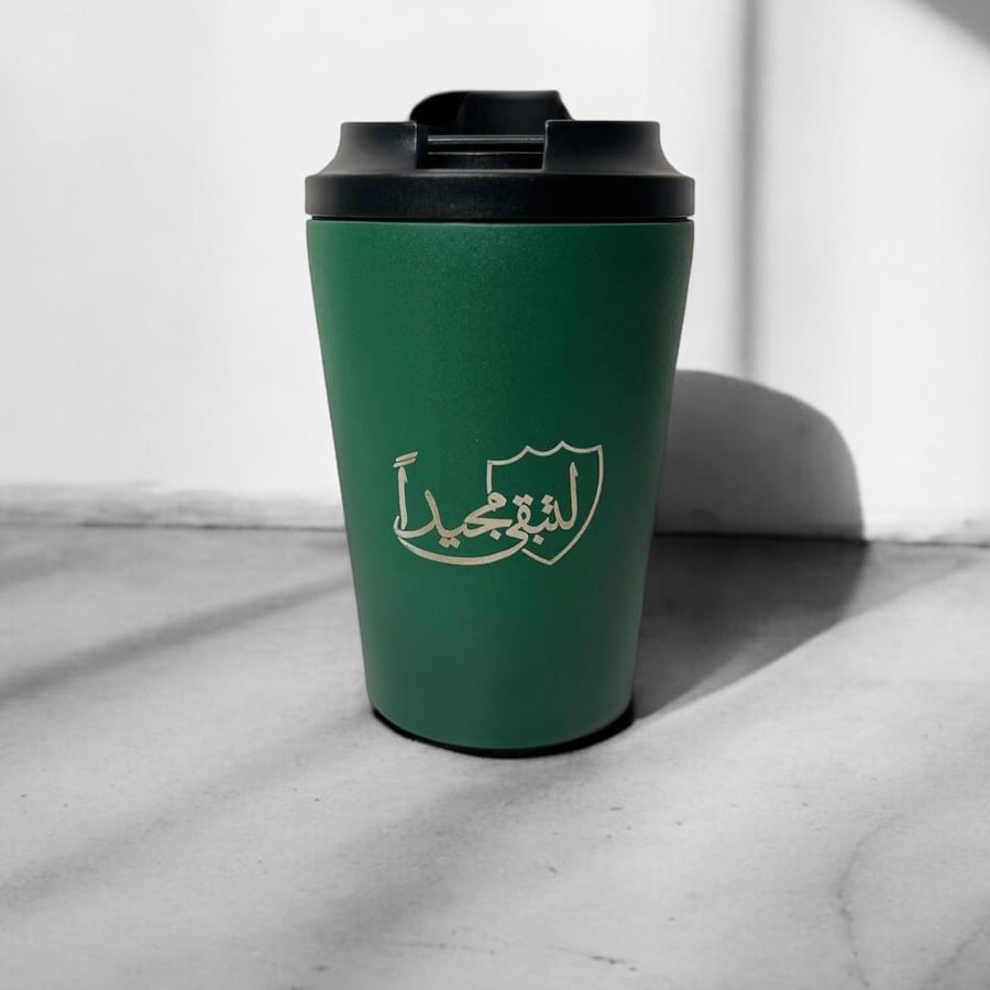 مق الاهلي اخضر
