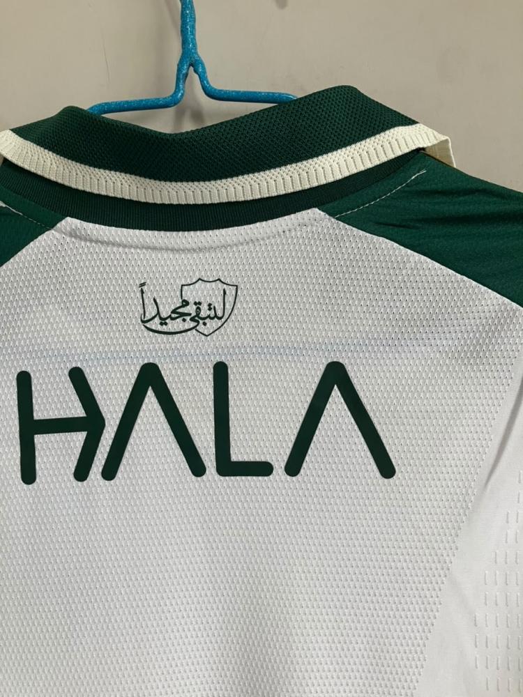 تيشيرت الاهلي الاحتياط 26/27