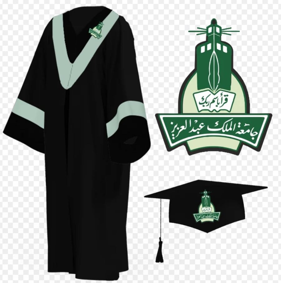 عباية تخرج جامعة الملك عبدالعزيز