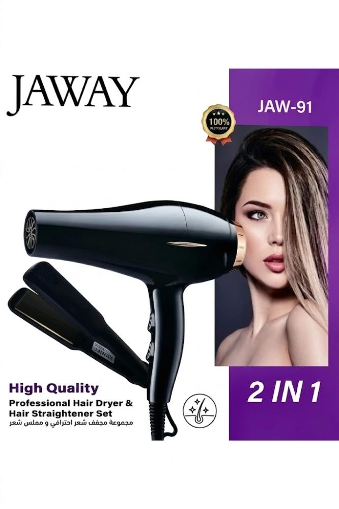 استشوار ومصفف شعر من جواي JAW-91