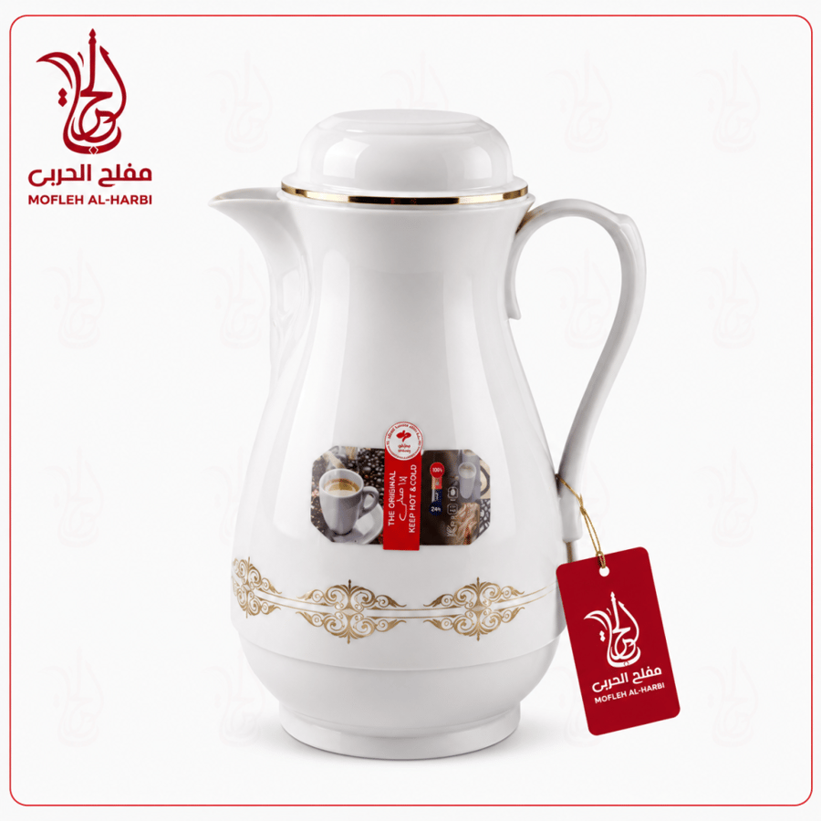 ترمس شاى صغير شكل انيق و عصري ابيض