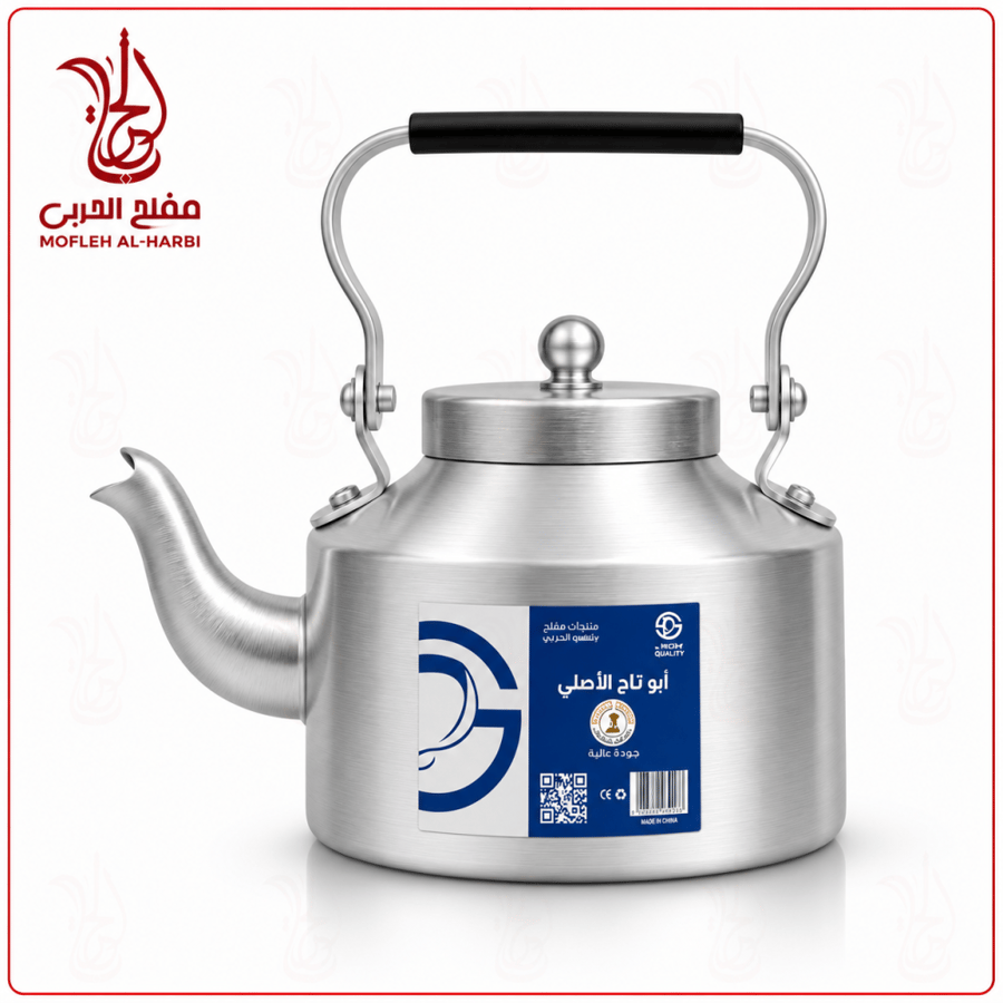 ابريق استيل ابو تاج بمقاسات مختلفة
