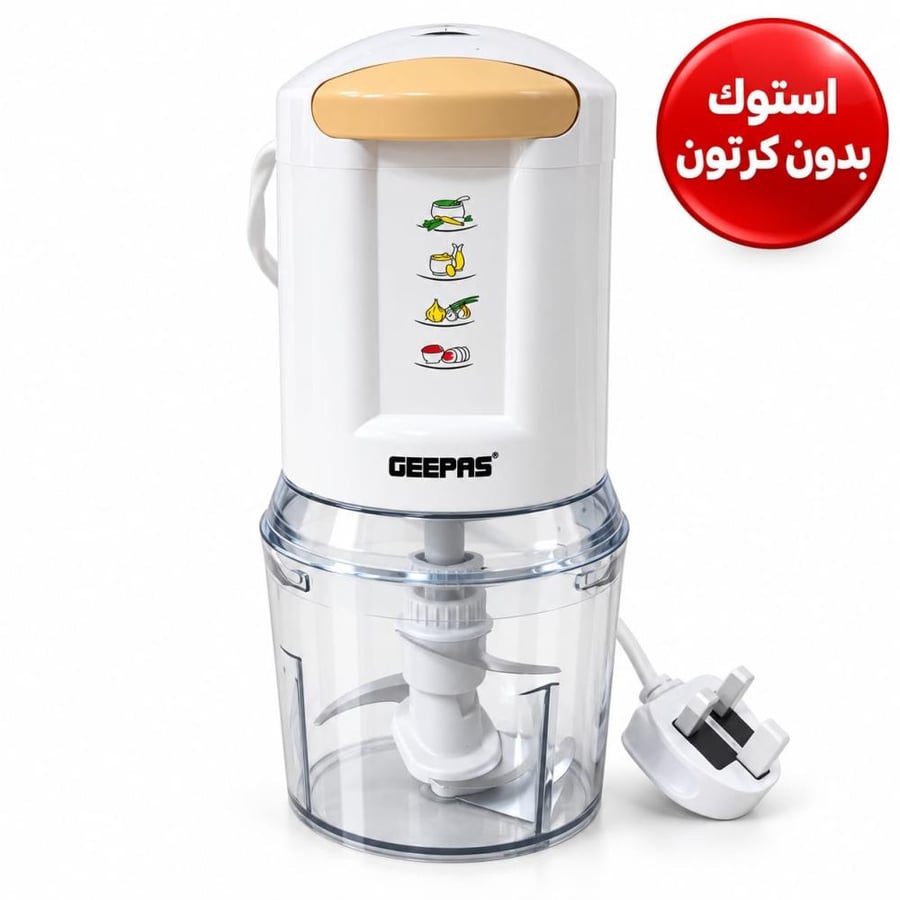 قطاعة كهربائي 500واط 500مل للبصل من جيباس GC5477N