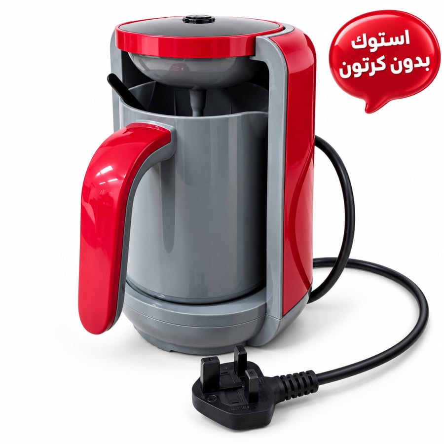 محضرة قهوة التركي 250مل من السيف 480واط E03425