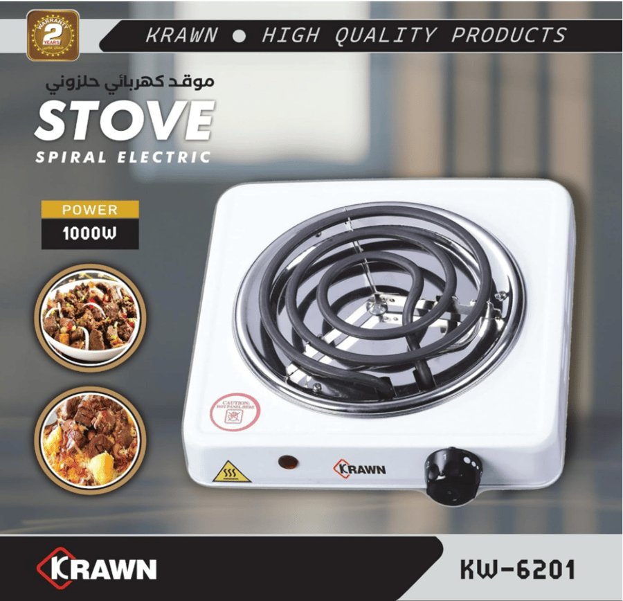 موقد كهربائي حلزوني 1 عين 1000 واط KRAWN KW6201