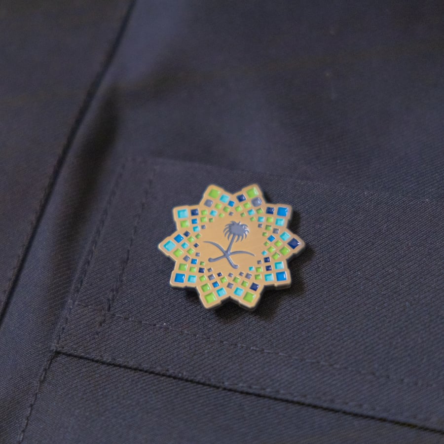 بروش رؤية 2030