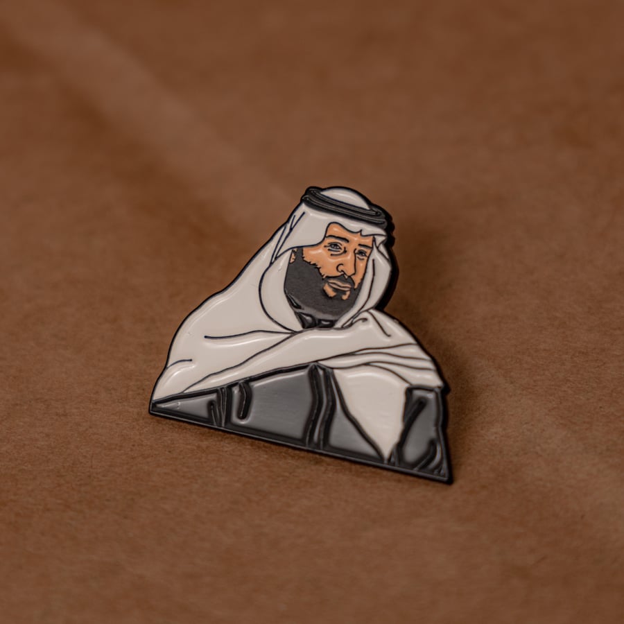 بروش محمد بن سلمان