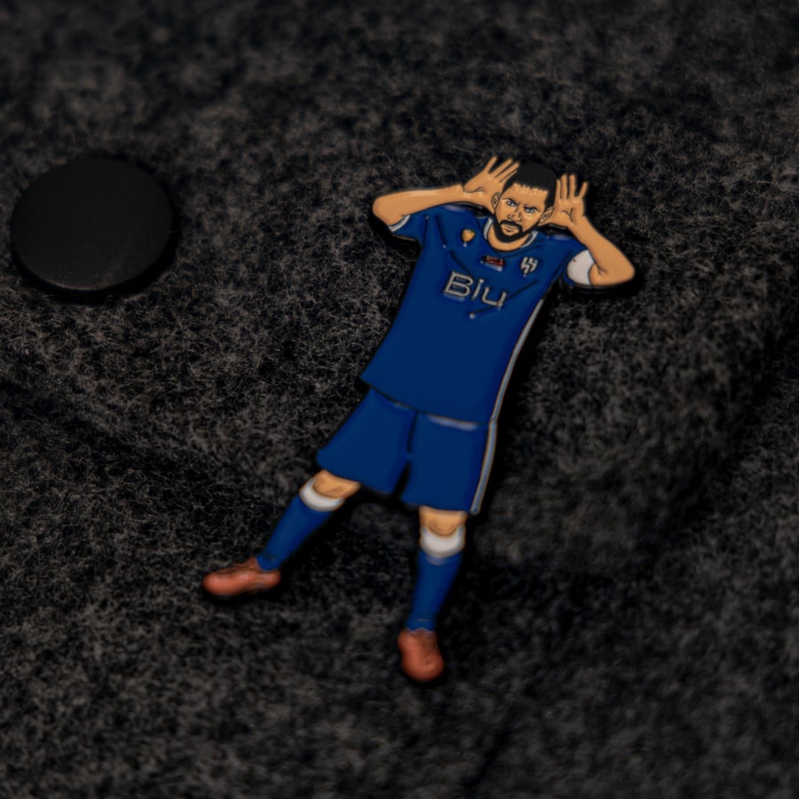 بروش ميسي