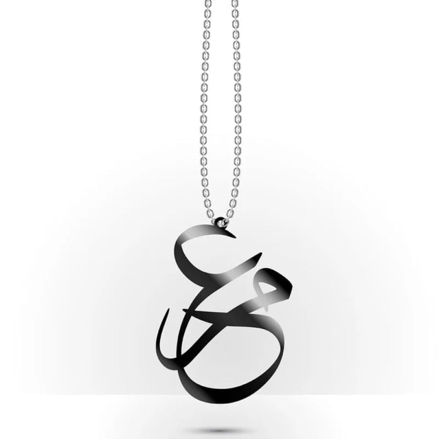 ميدالية مسكة حروف