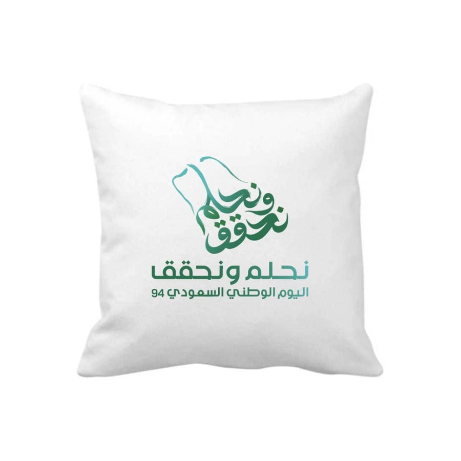 وسادة اليوم الوطني 94