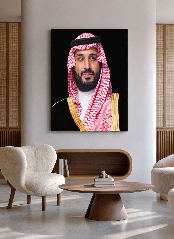 لوحة جدارية كانفس لصاحب السمو الأمير محمدبن سلمان