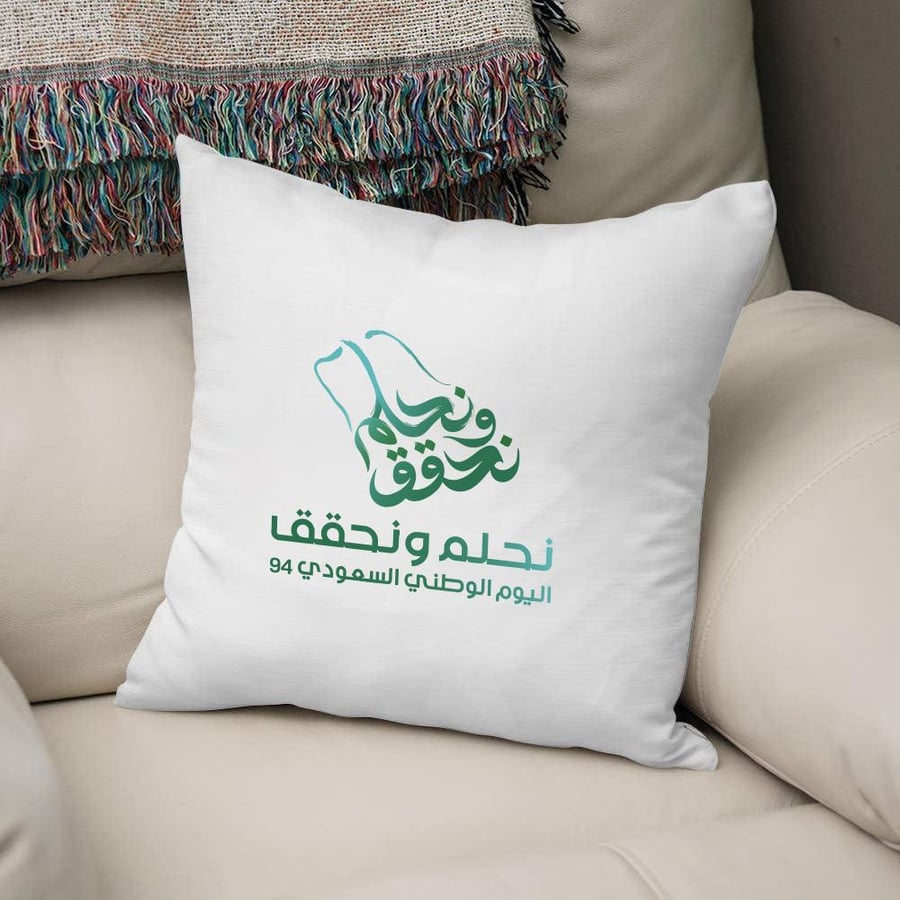 وسادة اليوم الوطني 94