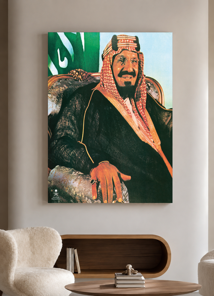 لوحة جدارية كانفس ، للمؤسس الملك عبدالعزيز -طيب الله ثراه"