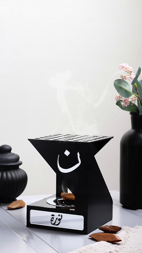 مبخرة مودرن