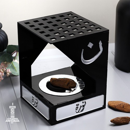 مبخرة مودرن