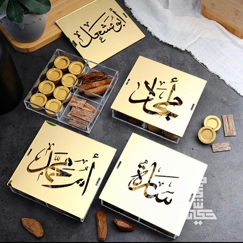 مجموعة التبخير