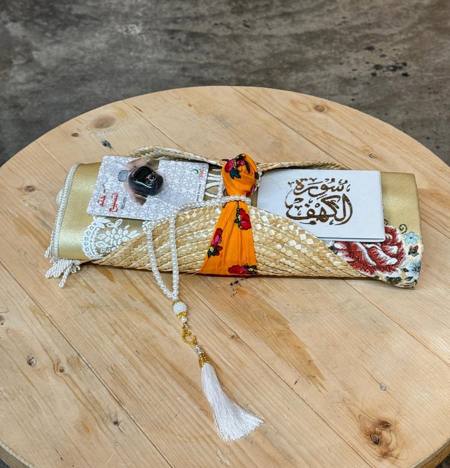 سجاد صلاه