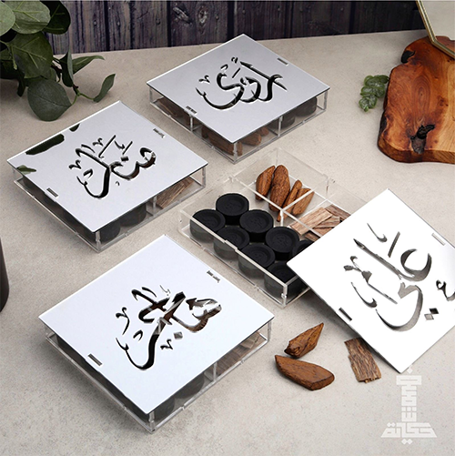 مجموعة التبخير