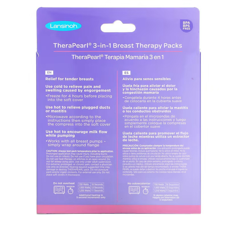 لانسينوه - كمادات الثدي عبوتان قابلتان لإعادة الاستخدام وأغلفة ناعمة Lansinoh - TheraPearl
