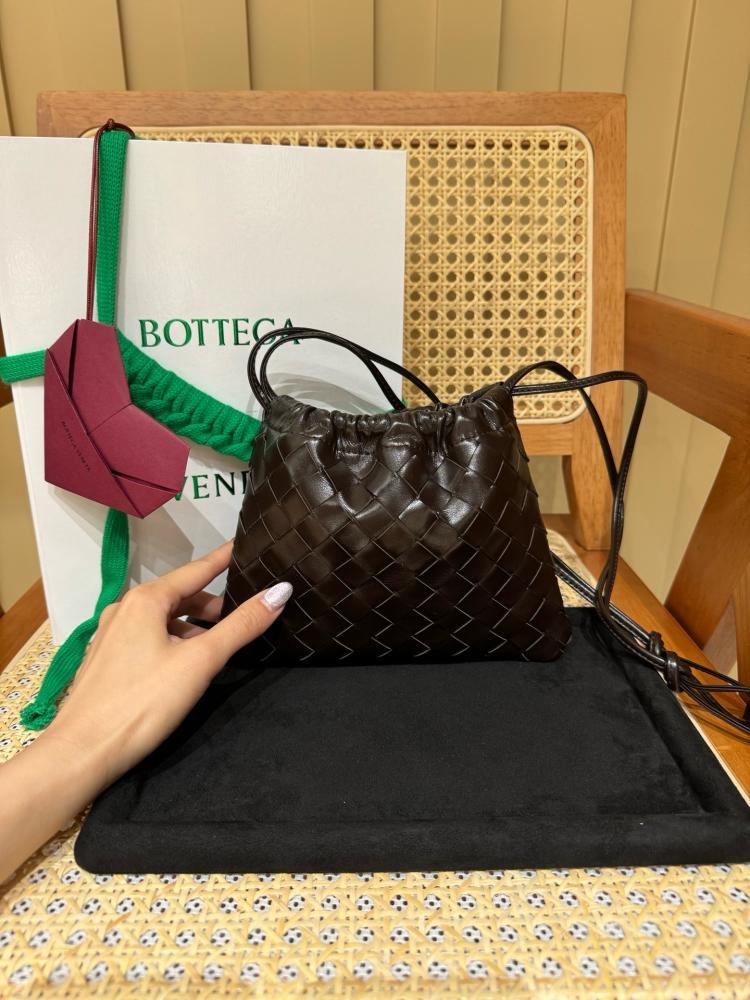 Dustbag بوتيقا