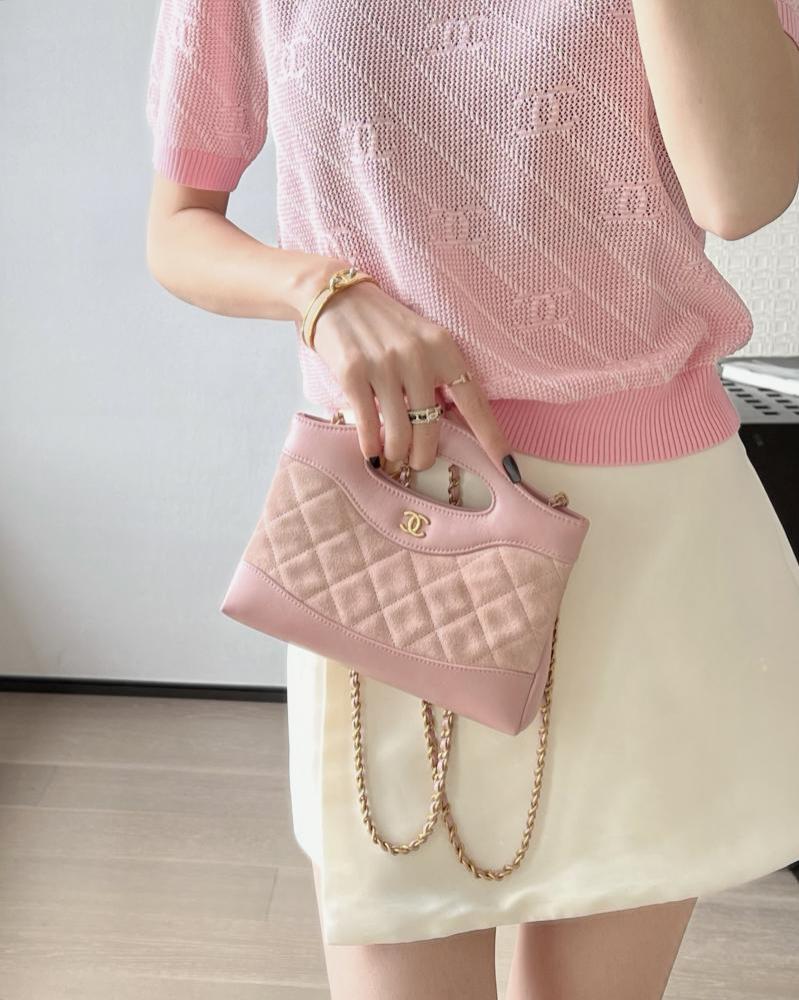 Chanel nano size