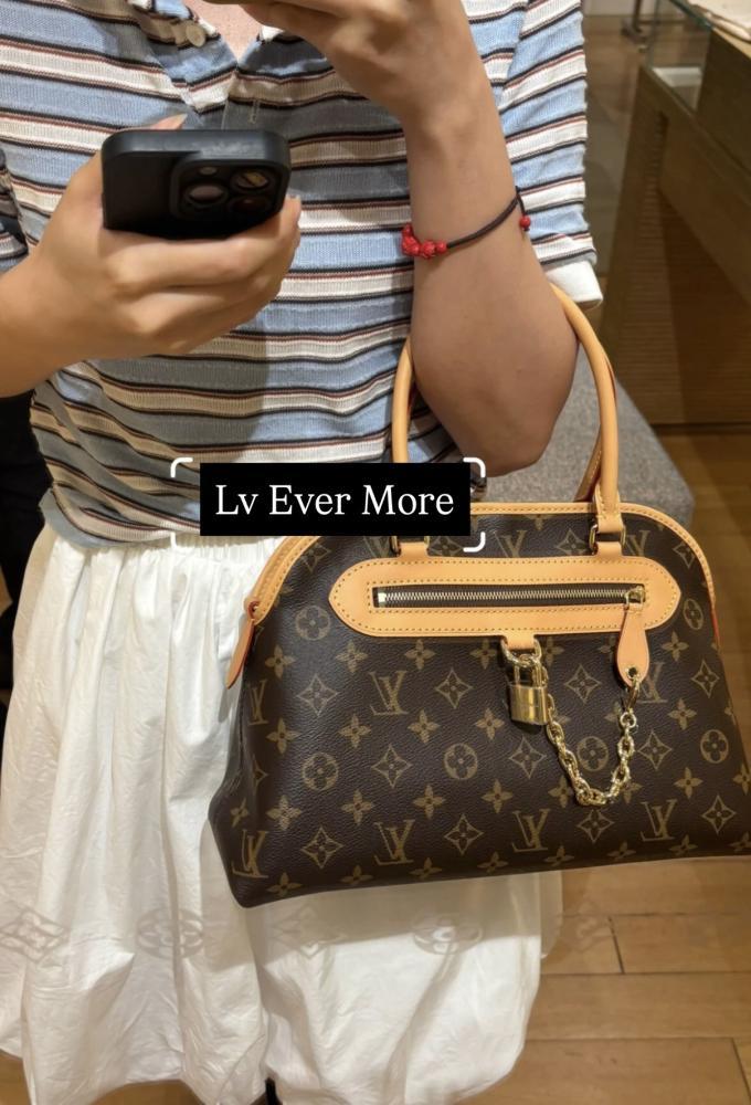 Lv Ever More PM AR