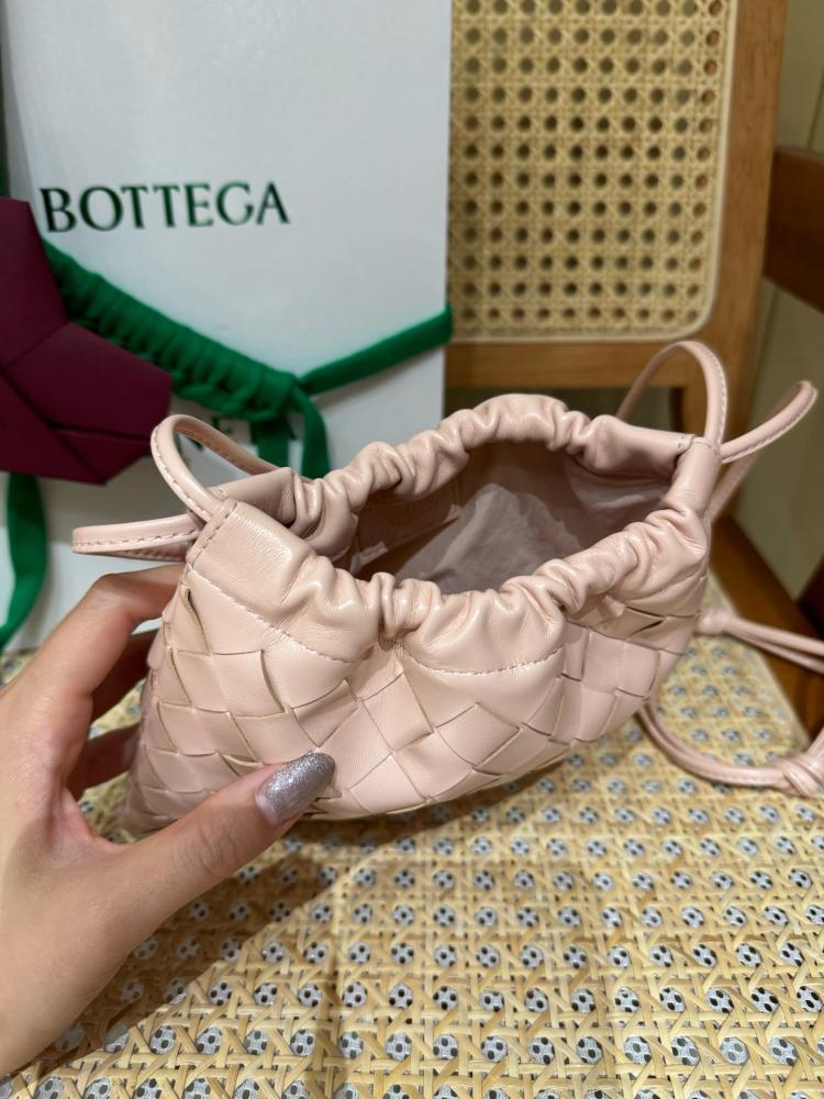 Dustbag بوتيقا