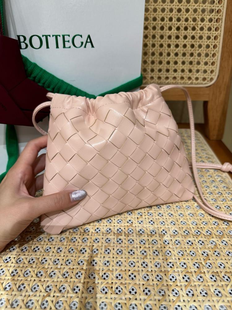 Dustbag بوتيقا