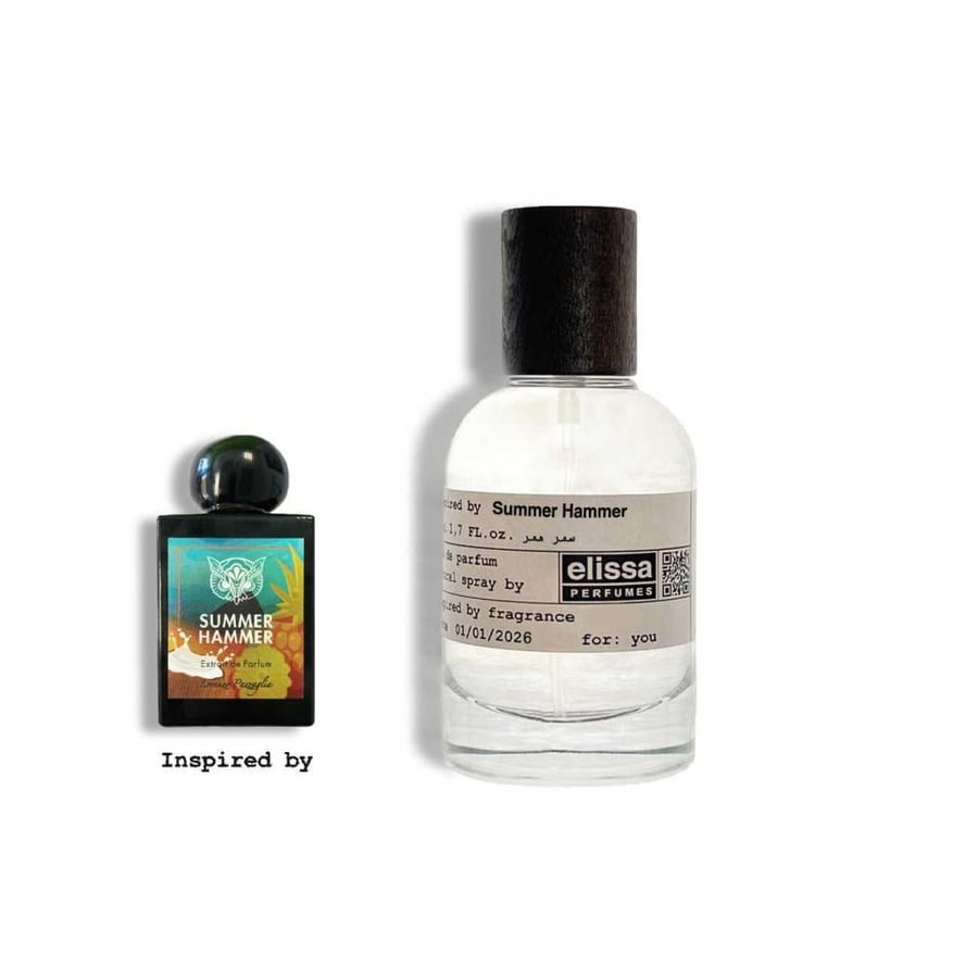 عطر-سمر-همر--Summer-Hammer