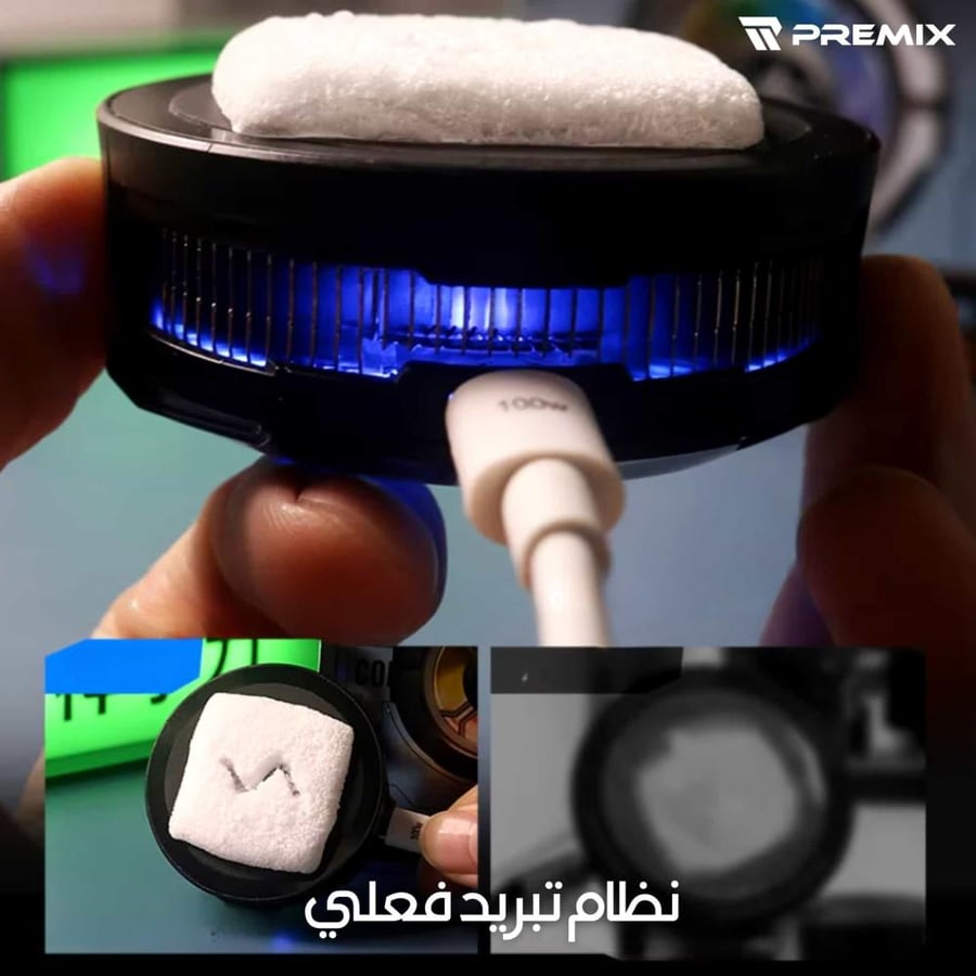 فلاي ديجي