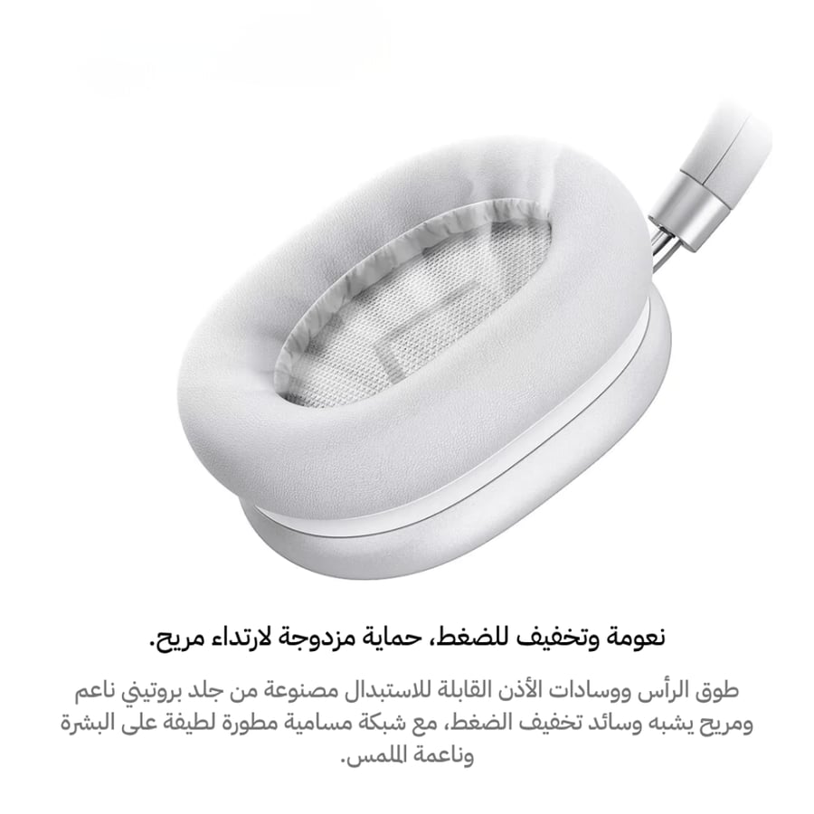 سماعات راس لاسلكية
