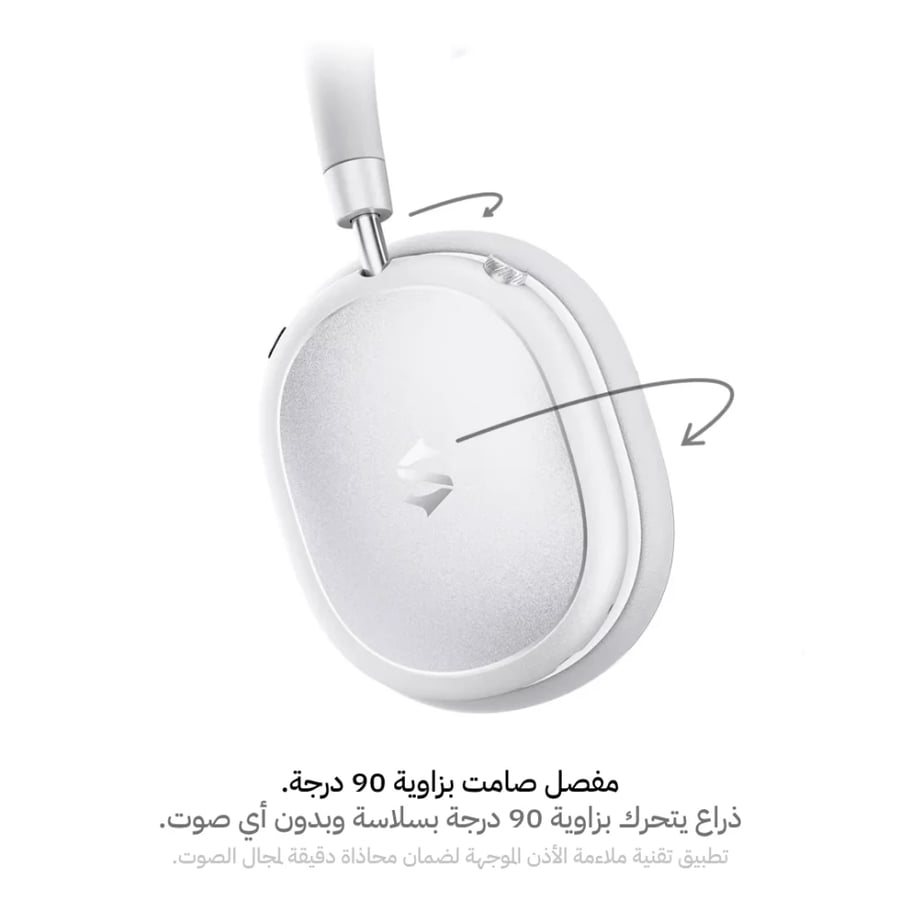 سماعة جيمنج