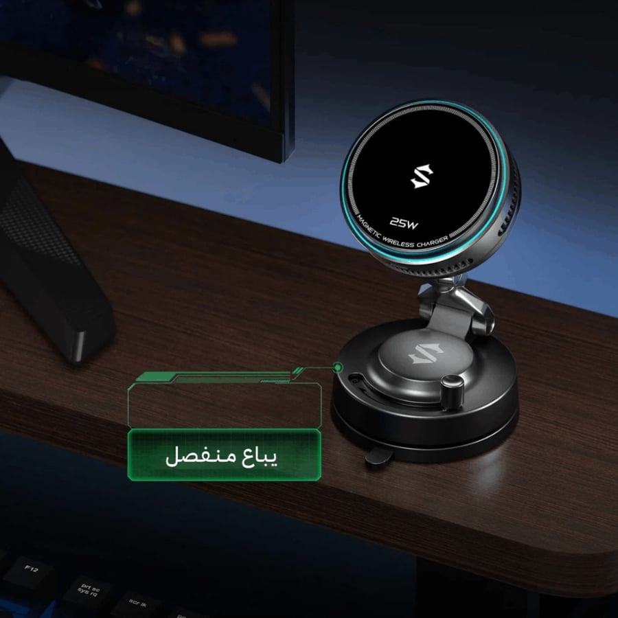 شاحن لاسلكي ايفون