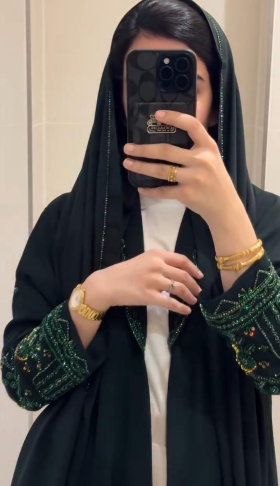 عباية اليوم الوطني