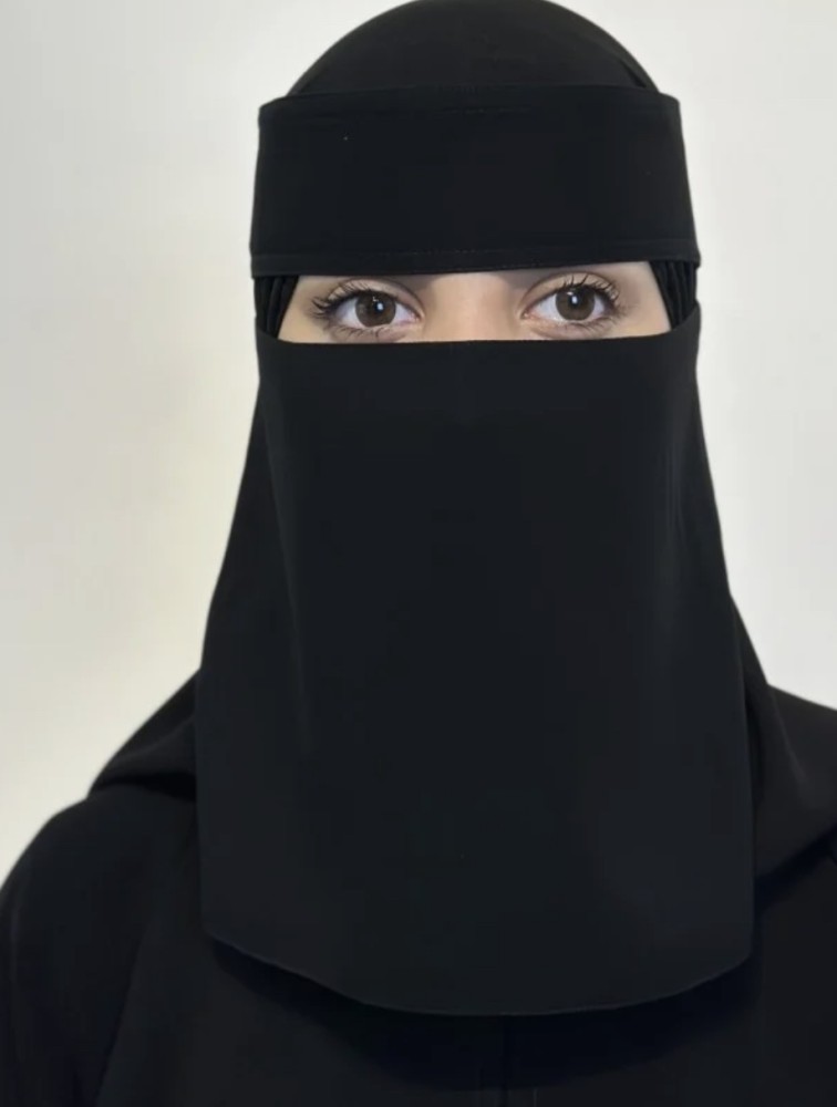نقاب مبطن حرير بدون غطاء